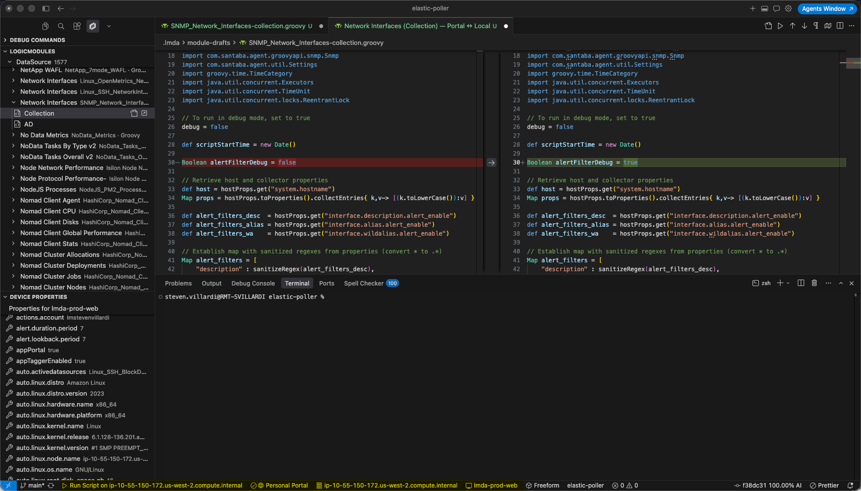 LMDA Composer overview