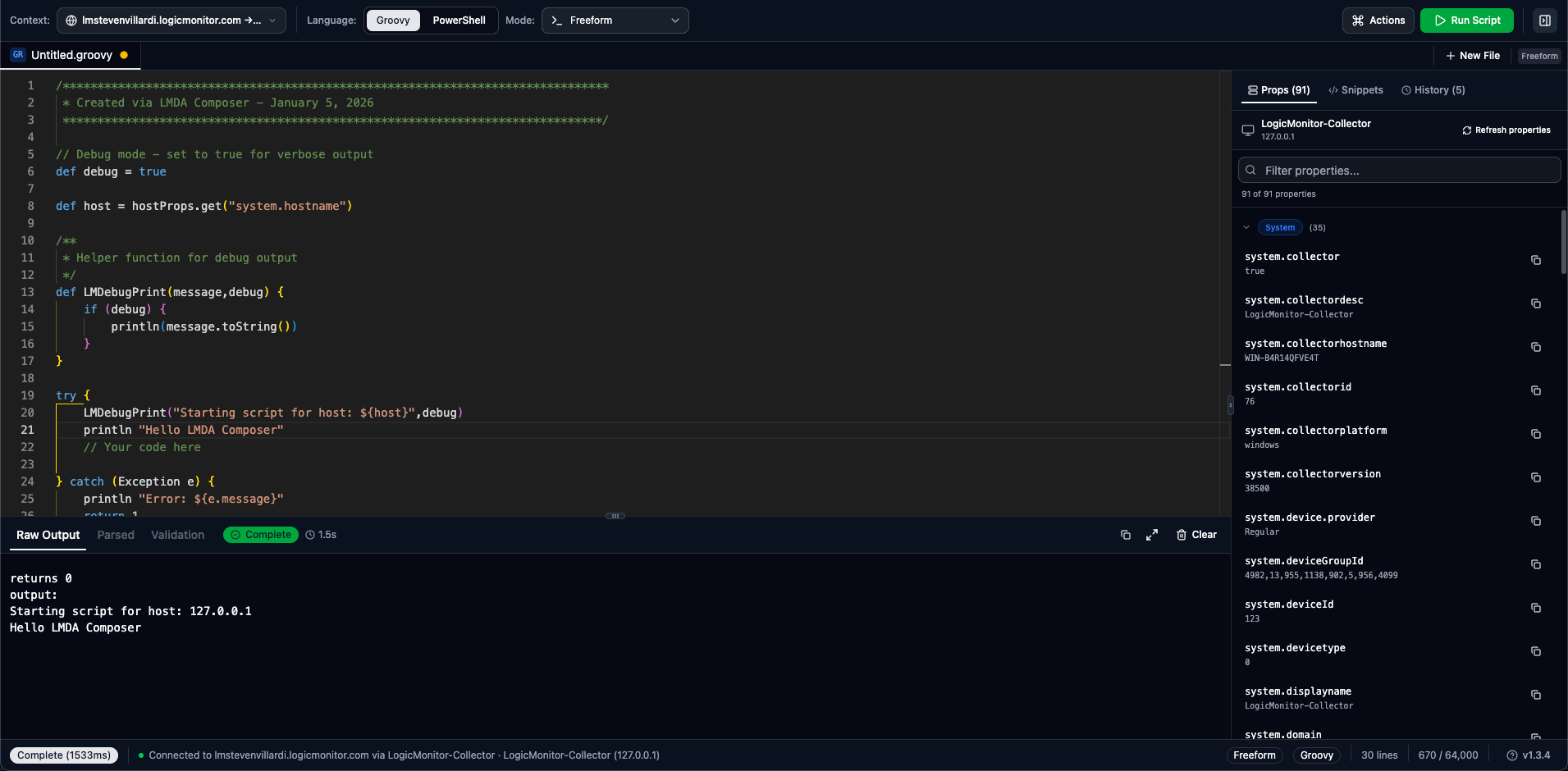 Full application window showing all interface areas